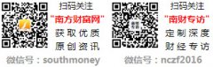 华为快充机械人企业一览（20241223）