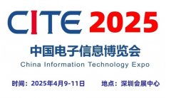 2025雅森国际汽配博览会雅森汽配展