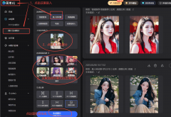 <b>广成机电制制无限公司获评高新手艺企业帮力科</b>